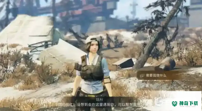明日之后怎么能一天五庄？_明日之后教程_神奇下载