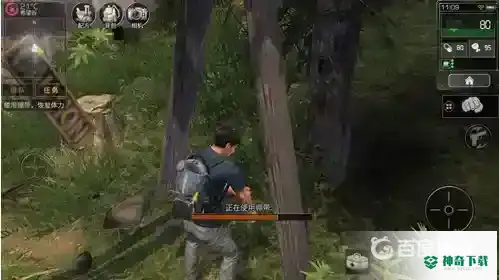 明日之后亚述丘陵水塔在哪里？_明日之后教程分享_神奇下载