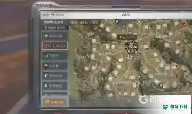明日之后辐射高校在哪里进入？_明日之后教程攻略_神奇下载