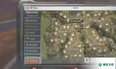 明日之后辐射高校在哪里进入？_明日之后教程攻略_神奇下载
