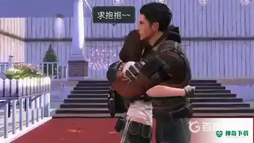 好友怎么同居？_明日之后教程攻略_神奇下载