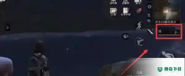 明日之后第四季钓鱼任务在哪里接?_明日之后攻略_神奇下载