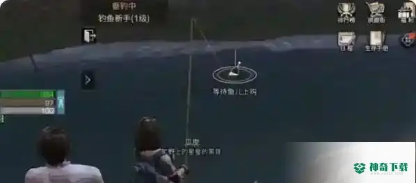 明日之后第四季钓鱼任务在哪里接?_明日之后攻略_神奇下载