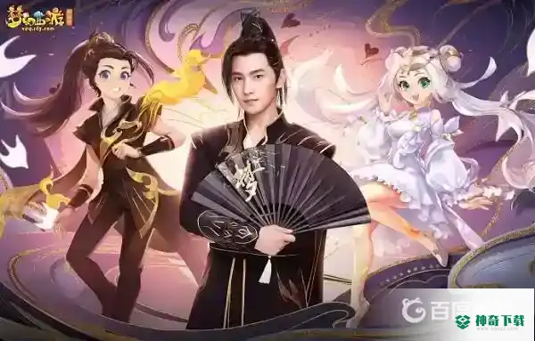 梦幻西游口袋版中可以进行哪些玩家之家操作？_梦幻西游手游攻略_神奇下载