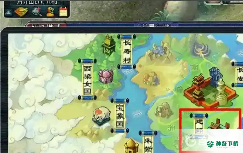梦幻西游手游注销账号需要多久？_梦幻西游手游教程_神奇下载
