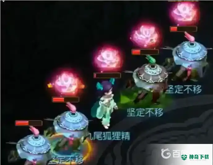 梦幻西游手游轩辕丘之祸怎么通关？_梦幻西游手游攻略_神奇下载