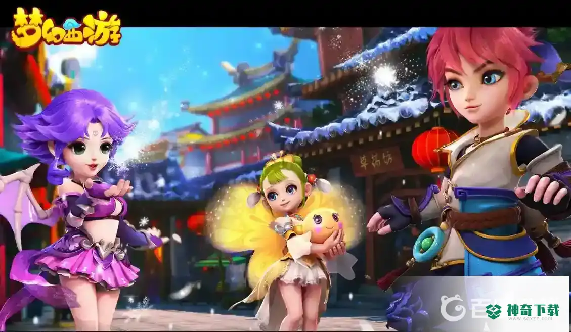 梦幻西游手游轩辕丘之祸怎么通关？_梦幻西游手游攻略_神奇下载