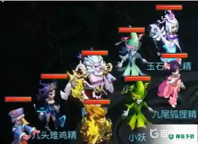 梦幻西游手游轩辕丘之祸怎么通关？_梦幻西游手游攻略_神奇下载