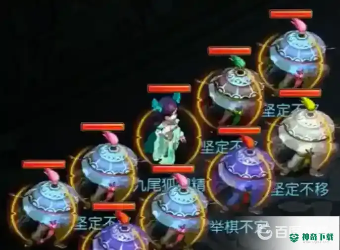 梦幻西游手游轩辕丘之祸怎么通关？_梦幻西游手游攻略_神奇下载