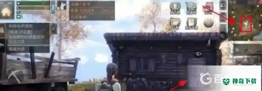 明日之后对对碰游戏在哪？_明日之后教程攻略_神奇下载
