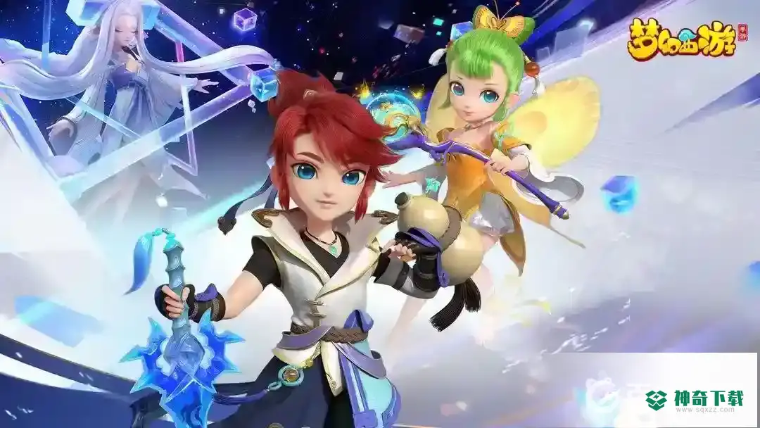 梦幻西游手游2022开服时间表是什么样的？_梦幻西游手游攻略教程_神奇下载