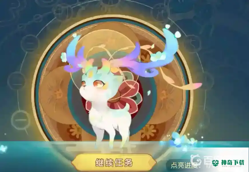 梦幻西游手游战骑哪个好看？_梦幻西游手游玩法分享_神奇下载