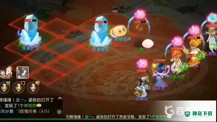 梦幻西游手游小年兽闹春怎么玩？_梦幻西游手游玩法分享_神奇下载
