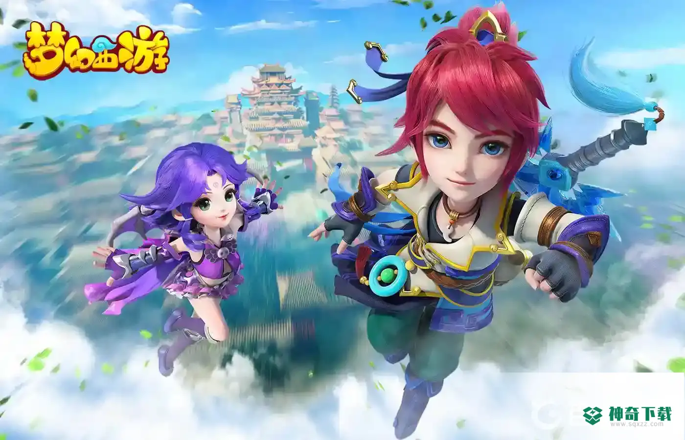 梦幻手游花灯娃娃怎么玩？_梦幻西游手游攻略分享_神奇下载