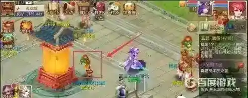 梦幻手游花灯娃娃怎么玩？_梦幻西游手游攻略分享_神奇下载