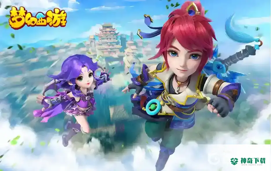 梦幻西游手游九黎演武有什么技巧吗？_梦幻西游手游攻略教程_神奇下载