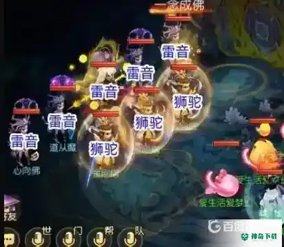 梦幻西游手游金蝉心副本怎么打？_梦幻西游手游教程攻略_神奇下载