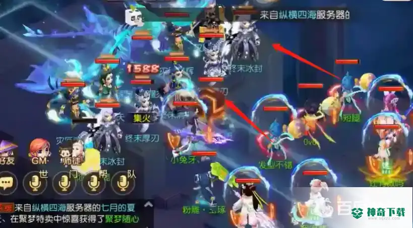 梦幻西游手游新区铜之章暗影龙怎么打？_梦幻西游手游攻略玩法_神奇下载