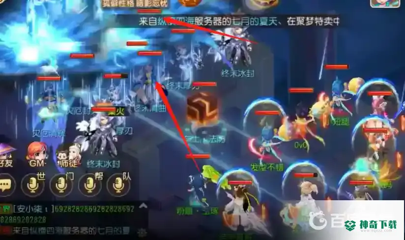 梦幻西游手游新区铜之章暗影龙怎么打？_梦幻西游手游攻略玩法_神奇下载