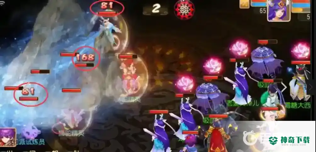 梦幻西游手游的门派闯关为什么要下宝宝？_梦幻西游手游攻略教程_神奇下载