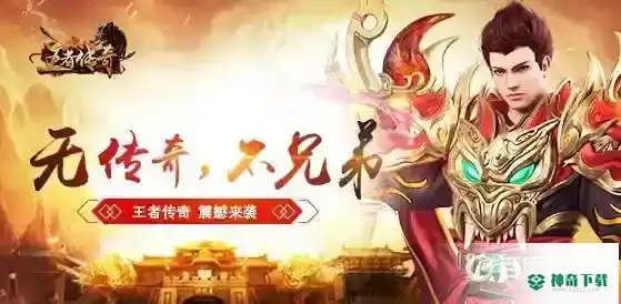 点卡手游有哪些游戏？_梦幻西游手游玩法分享_神奇下载