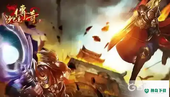点卡手游有哪些游戏？_梦幻西游手游玩法分享_神奇下载