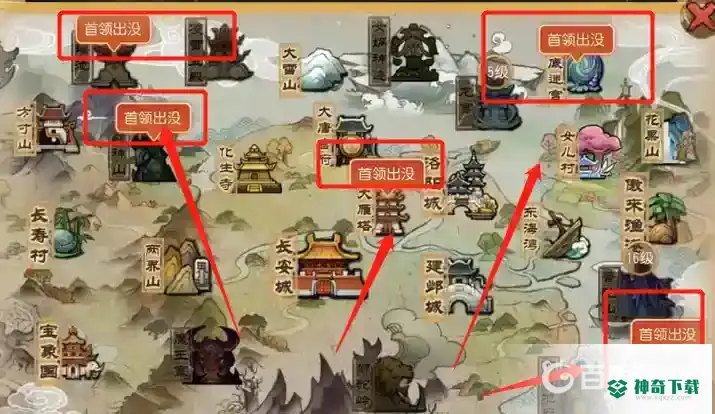 梦幻西游手游花灯娃娃怎么玩？_梦幻西游手游攻略教程_神奇下载