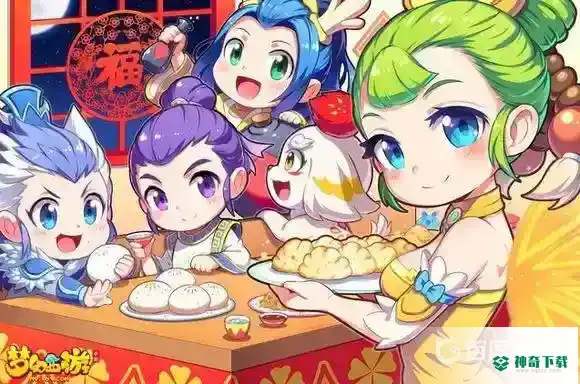 梦幻西游保卫幻境奖励有什么？_梦幻西游手游攻略_神奇下载