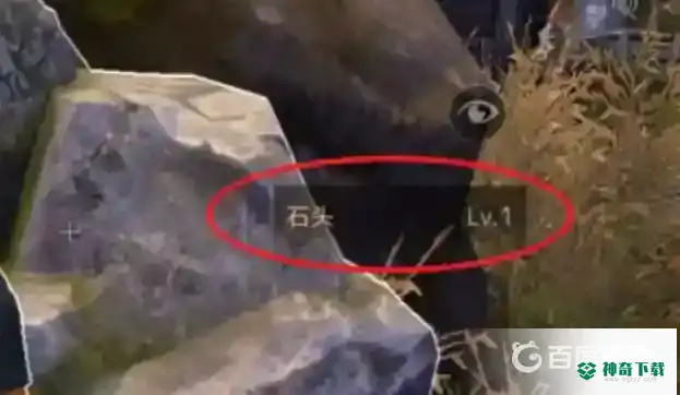 明日之后燧石在哪里挖？_明日之后教程玩法_神奇下载