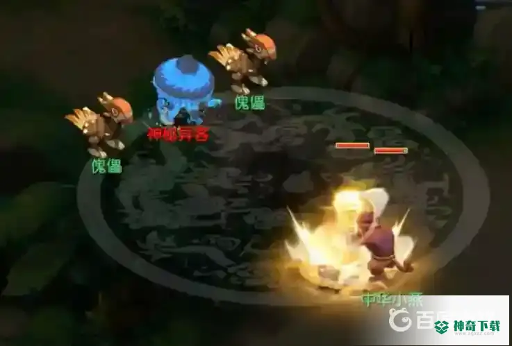 梦幻西游手游花果山入世有经验吗？_梦幻西游手游教程分享_神奇下载