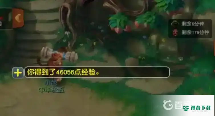 梦幻西游手游花果山入世有经验吗？_梦幻西游手游教程分享_神奇下载