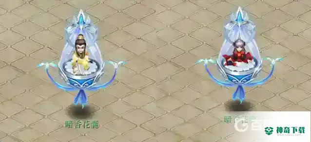 梦幻西游手游飞行祥瑞哪个好看？_梦幻西游手游攻略教程_神奇下载