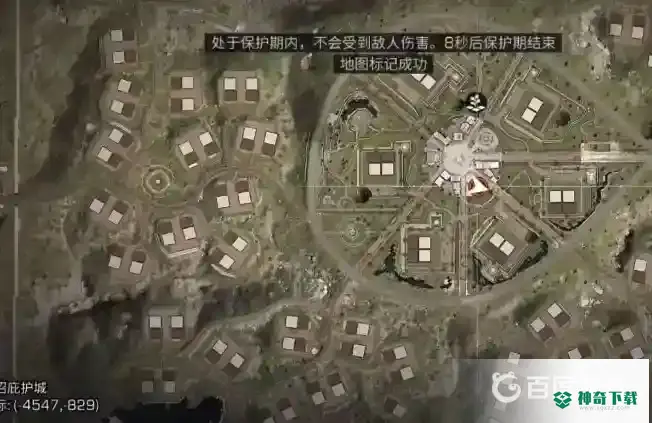 明日之后庇护城资源怎么采集？_明日之后攻略分享_神奇下载