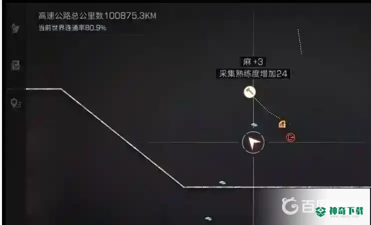 明日之后新区怎么一天4庄？_明日之后玩法分享_神奇下载