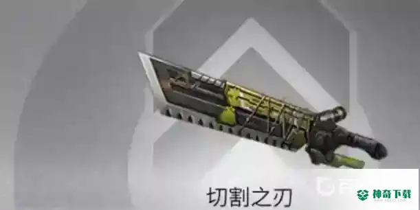 明日之后武士最强配置是怎样的？_明日之后教程_神奇下载
