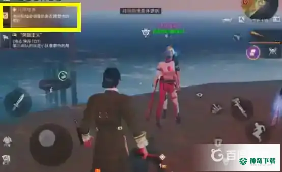 明日之后疑云重重怎么过？_明日之后教程攻略_神奇下载