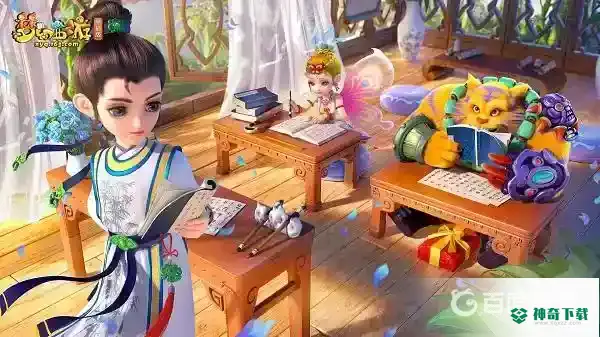 梦幻西游储灵袋多少钱一个？_梦幻西游手游攻略玩法_神奇下载
