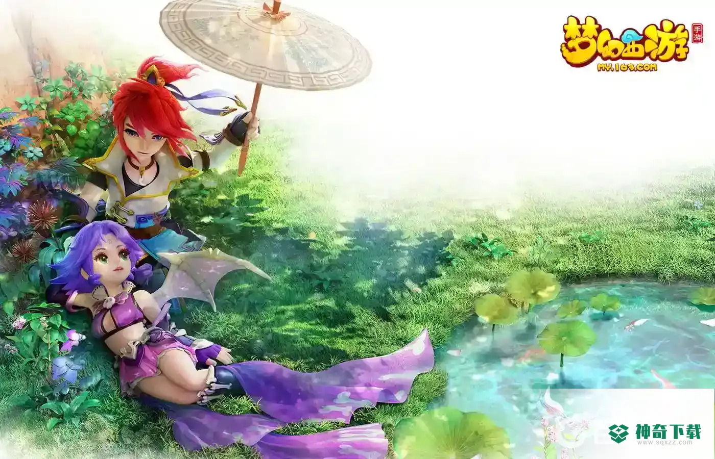 梦幻西游手游东海湾的虾兵会送我们去哪里？_梦幻西游手游教程攻略_神奇下载