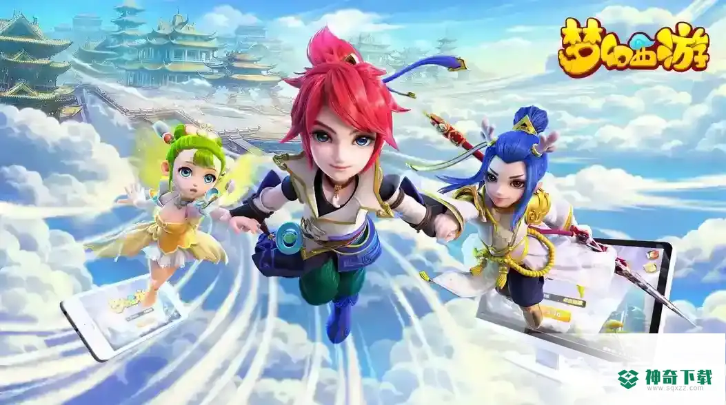 梦幻西游手游115级什么职业最吃香？_梦幻西游手游教程_神奇下载