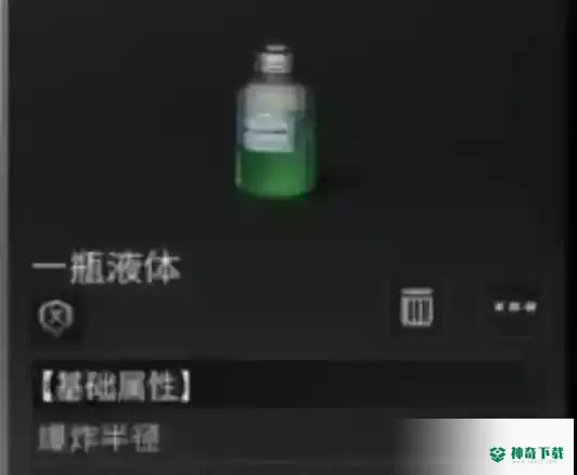 明日之后军营潜行怎么过？_明日之后攻略玩法_神奇下载