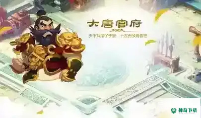 梦幻西游手游2022职业排行榜是什么样的？_梦幻西游手游攻略教程_神奇下载