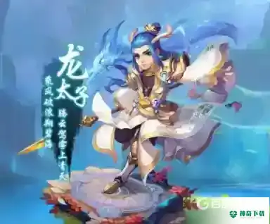 梦幻西游手游2022职业排行榜是什么样的？_梦幻西游手游攻略教程_神奇下载
