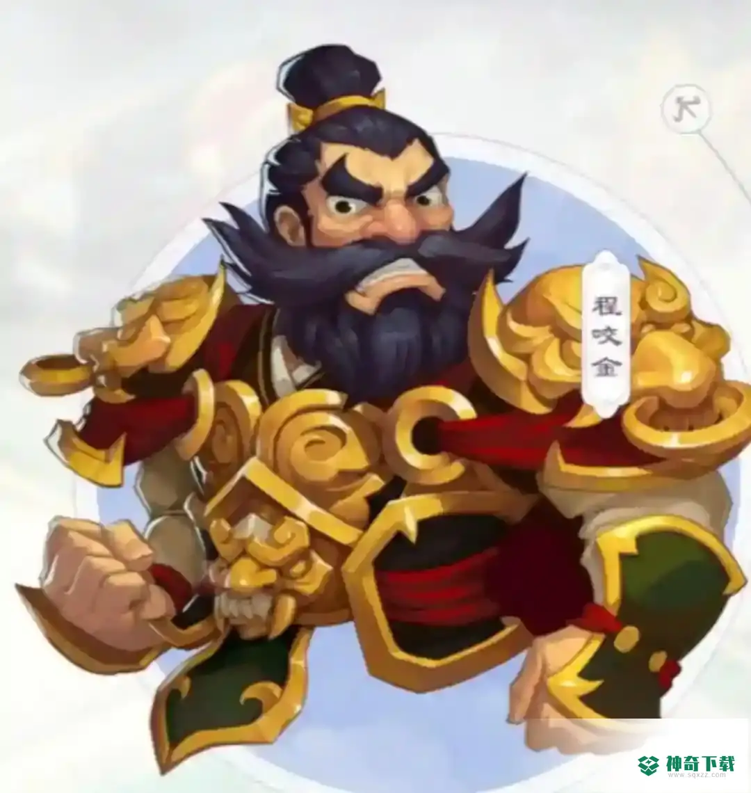 梦幻手游大唐适合平民吗？_梦幻西游手游教程_神奇下载