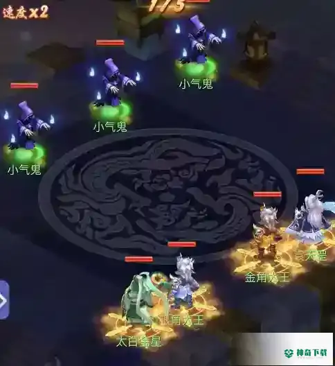 梦幻西游手游五行斗法副本怎么过？_梦幻西游手游教程攻略_神奇下载