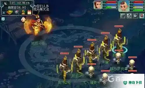 通天河副本怎么过？_梦幻西游手游玩法分享_神奇下载