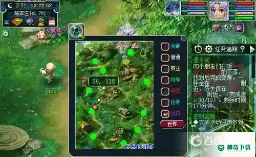 通天河副本怎么过？_梦幻西游手游玩法分享_神奇下载