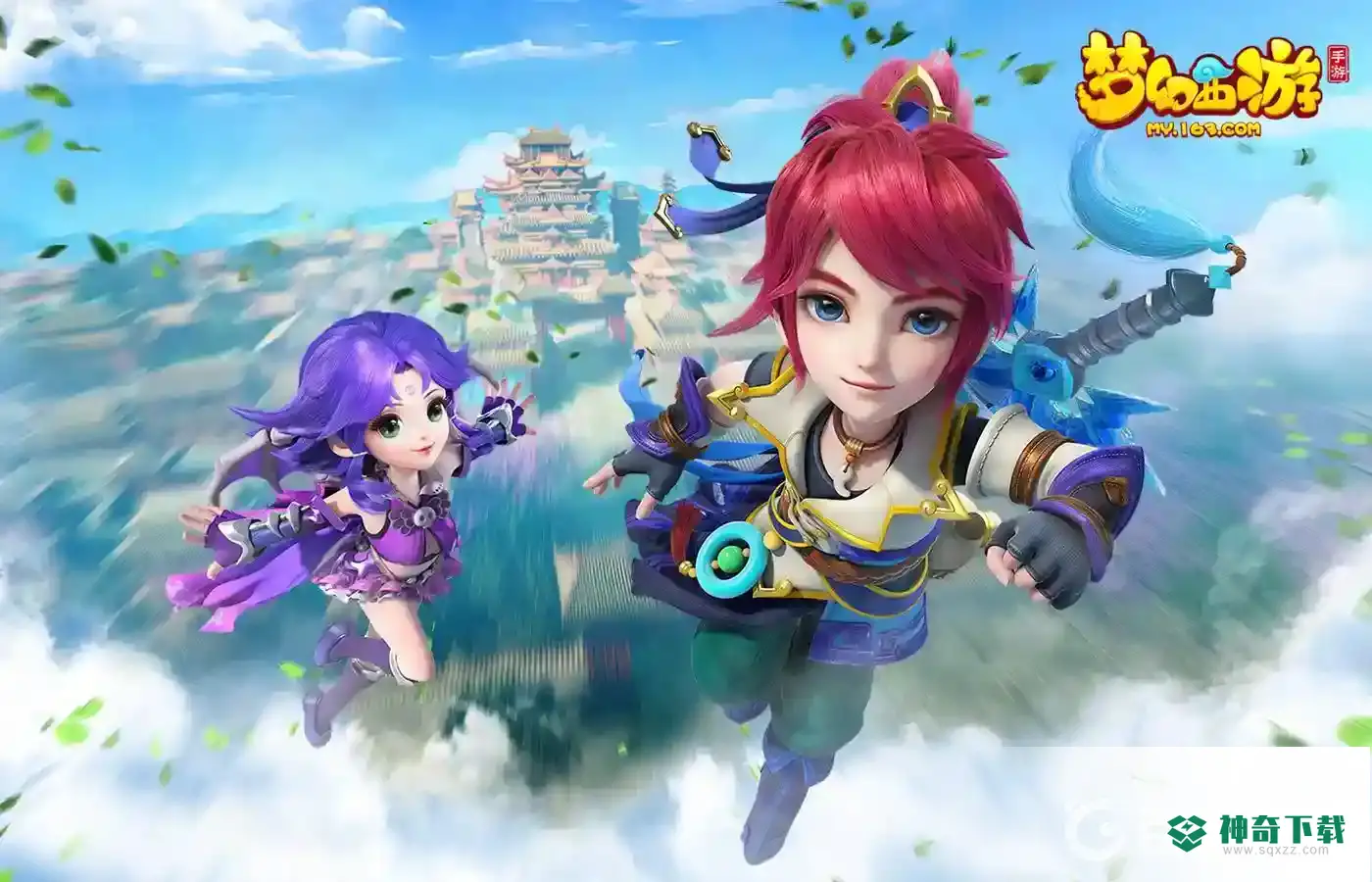 梦幻西游怎么消除五分钟解锁？_梦幻西游手游教程_神奇下载