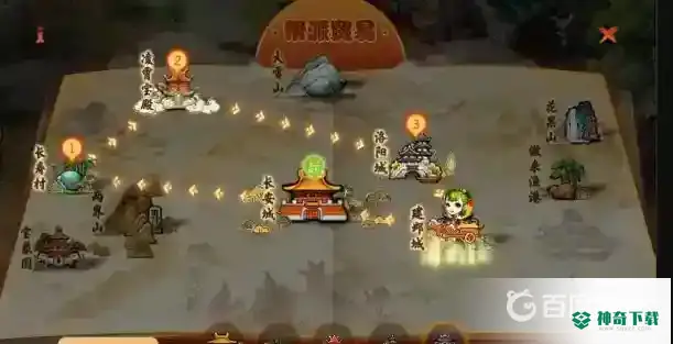 梦幻西游手游帮派贸易选哪五个？_梦幻西游手游玩法分享_神奇下载