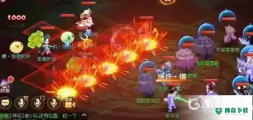 梦幻西游手游捣乱年兽怎么打？_梦幻西游手游攻略_神奇下载
