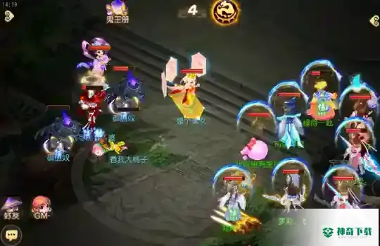 梦幻西游手游鬼王怎么打？_梦幻西游手游教程玩法_神奇下载
